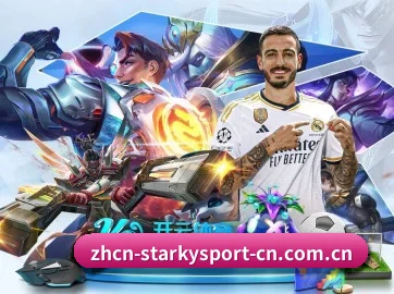正式成立 - 星空体育app正式成立,获得国际权威机构颁发的合法运营资质,开启华人在线休闲娱乐新篇章。